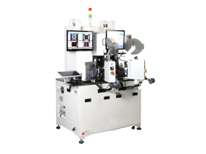 Turret - Sonic T200