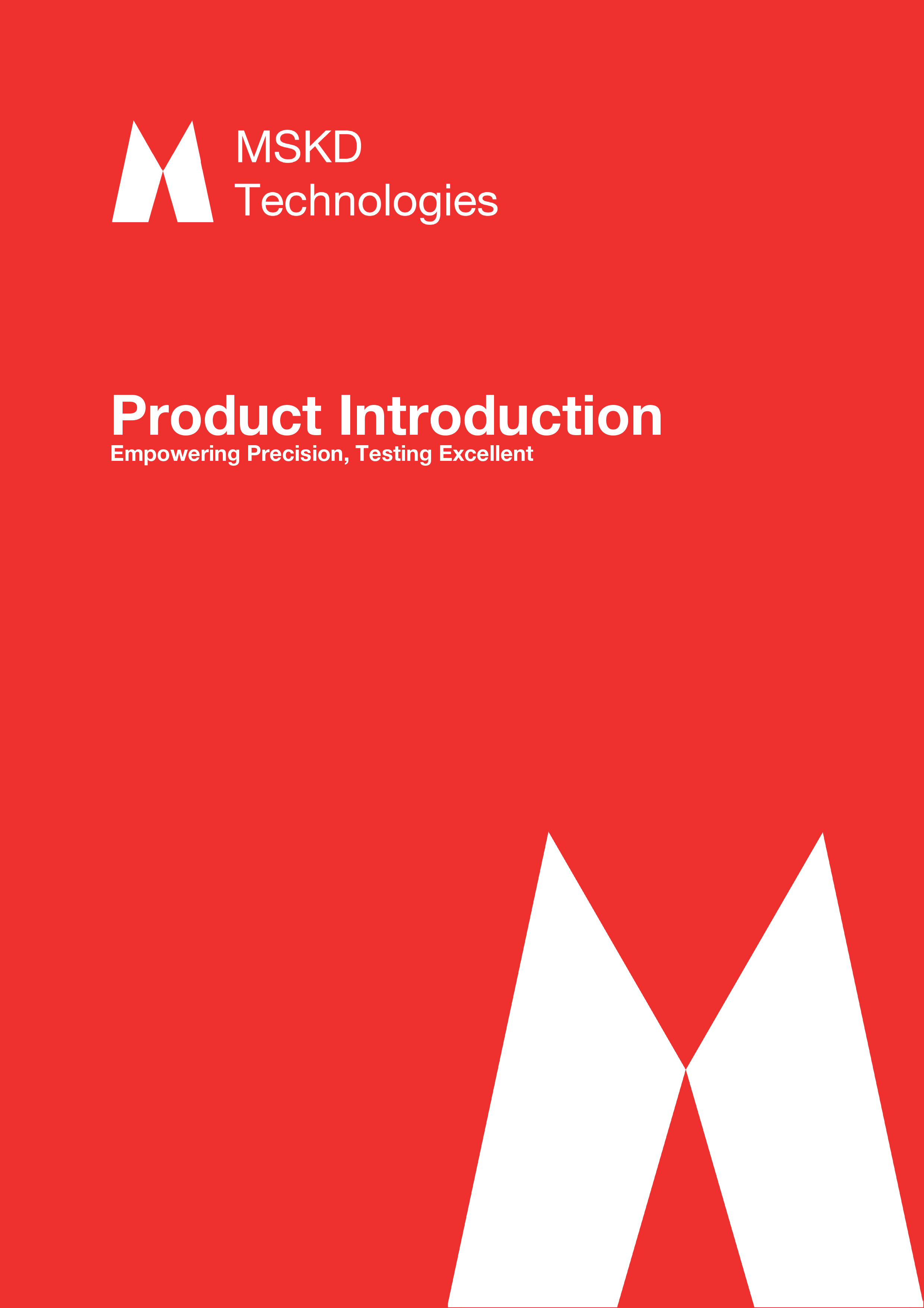 Product Catalogue